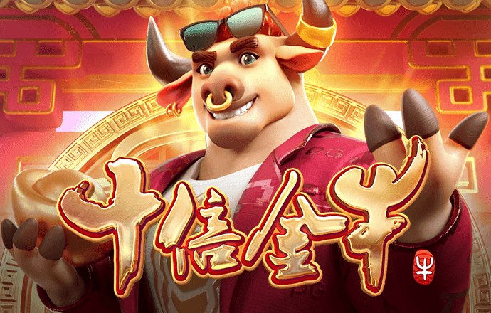 欧亿体育官方app